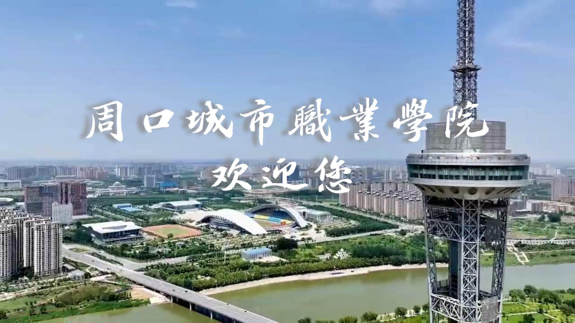 开云在线登录app入口欢迎您