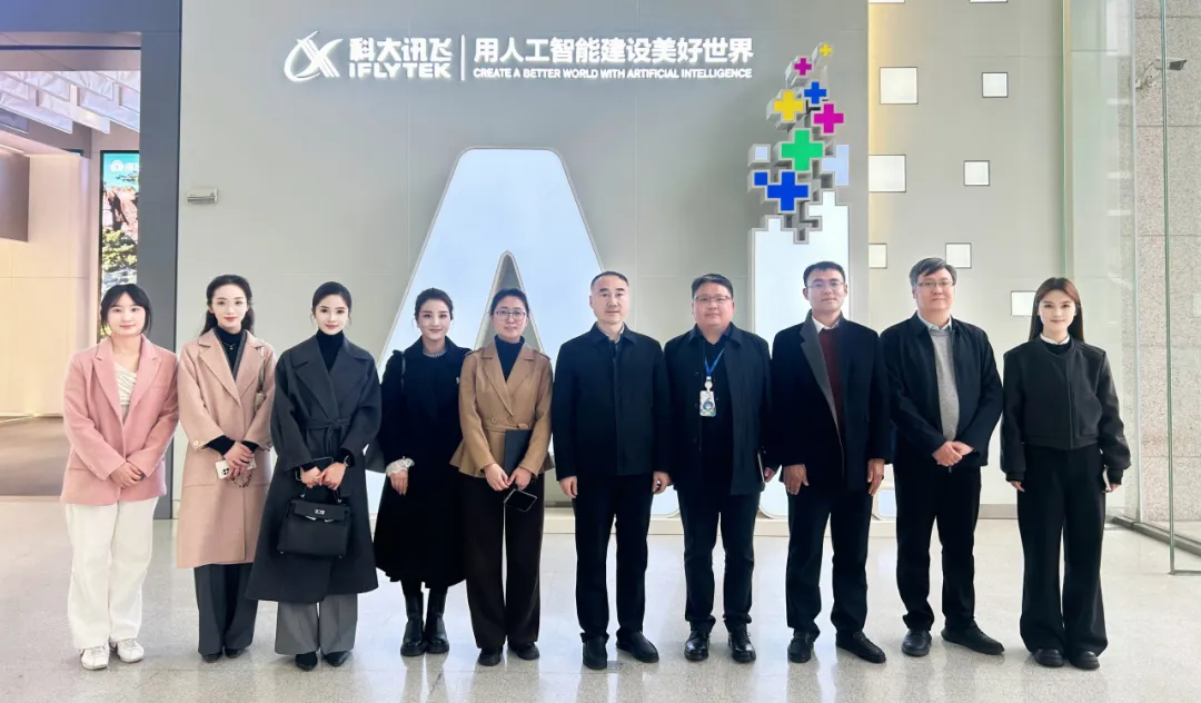 科大4 科大4