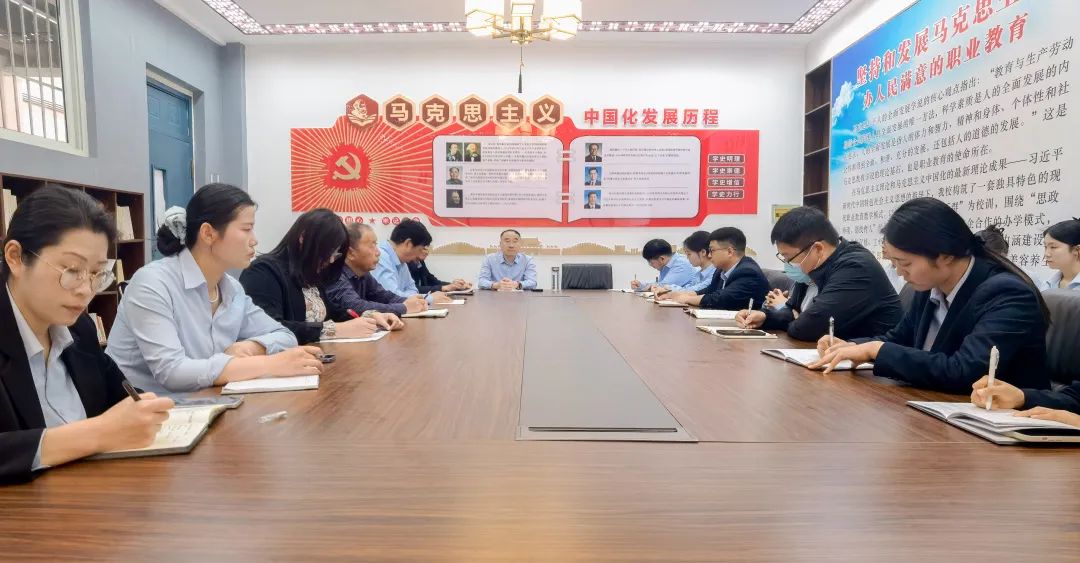 会议1 会议1