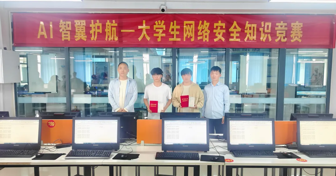 竞赛2 竞赛2