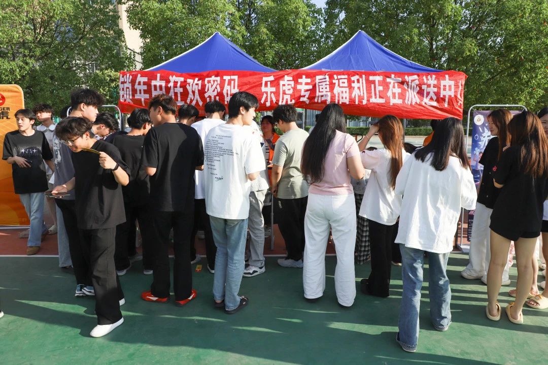 微信图片_20250610081849