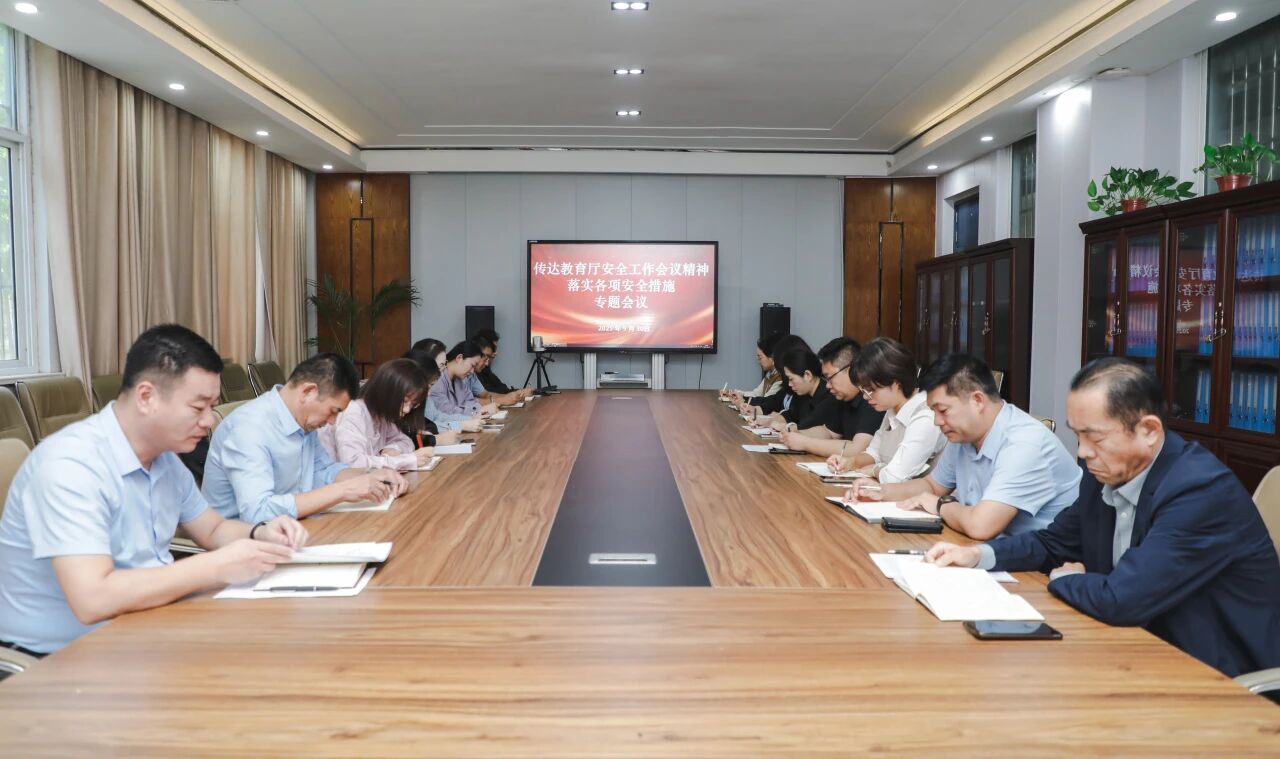 微信图片_2025-09-30_192327_194.jpg 微信图片_2025-09-30_192327_194.jpg