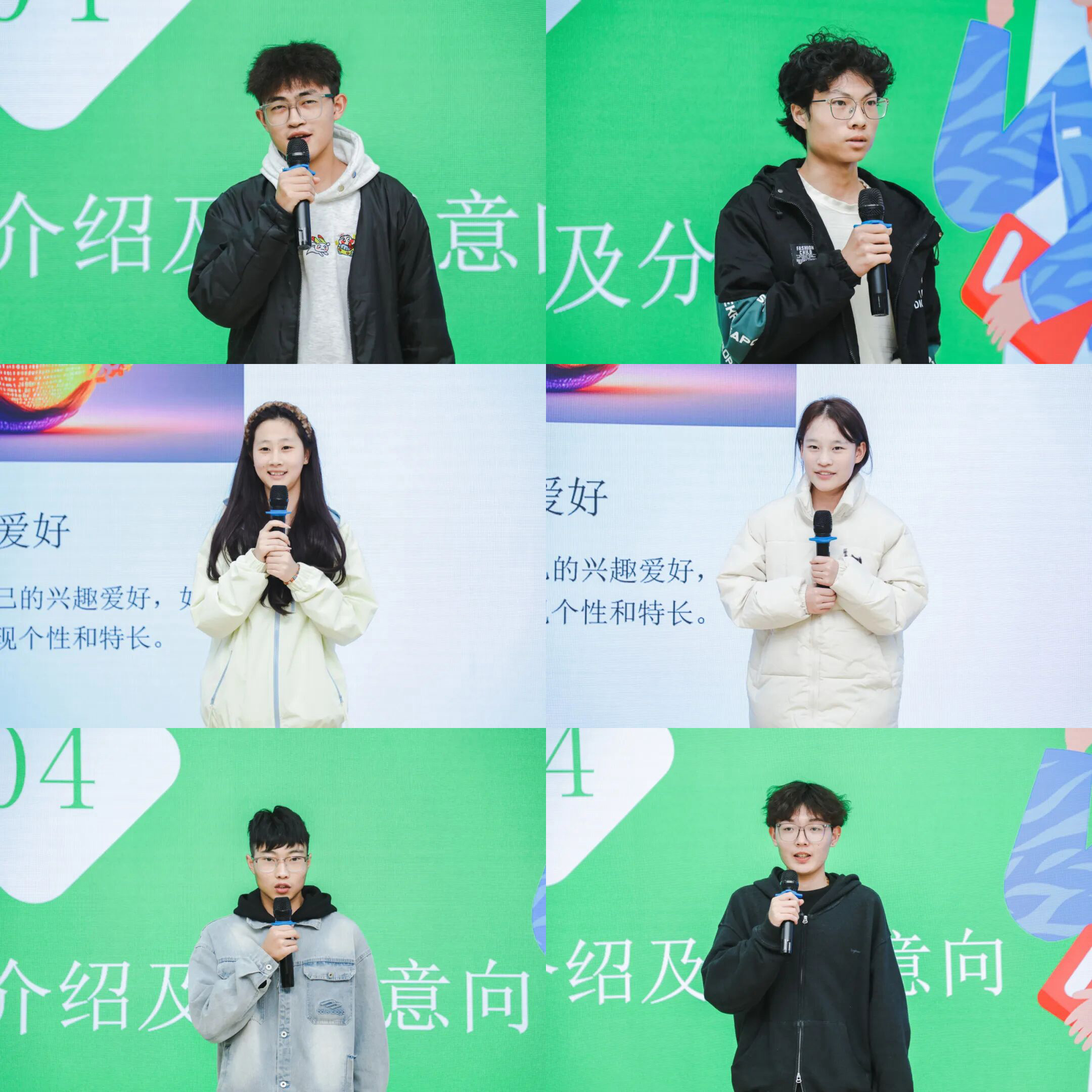 微信图片 微信图片
