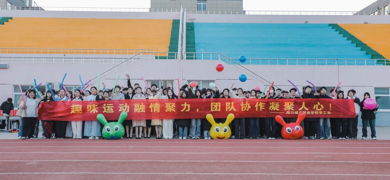 结尾 结尾
