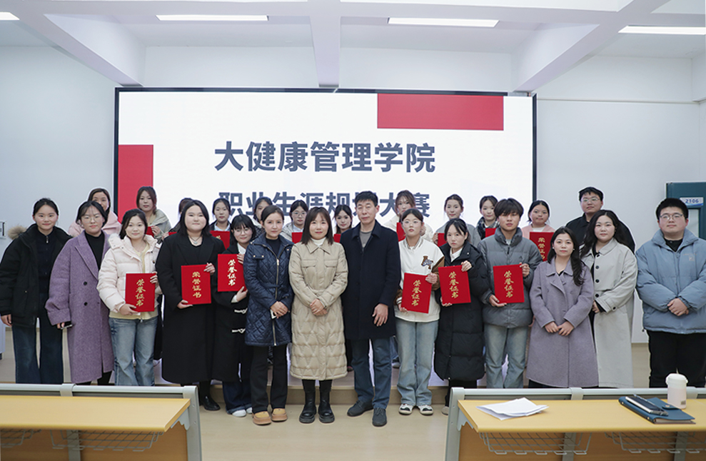 图片5.png 图片5.png