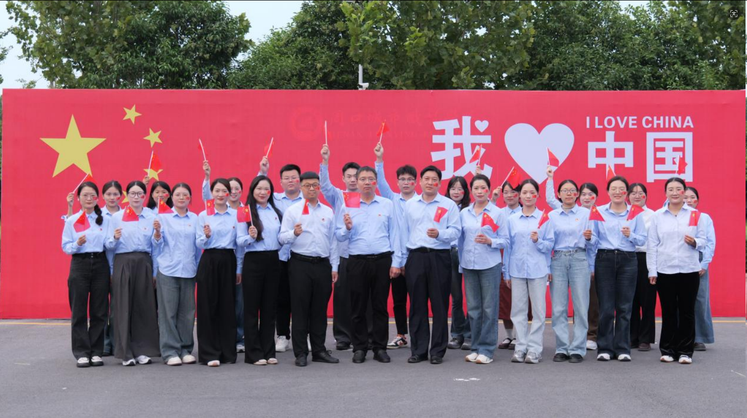图片 图片