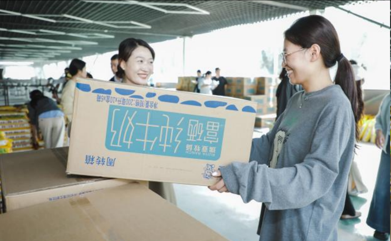 图片 图片